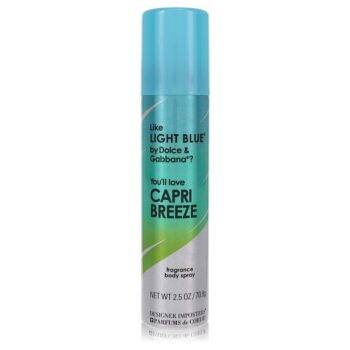 PARFUMS DE COEUR DESIGNER IMPOSTERS CAPRI BREEZE Vaporisateur Corporel 75 ml pour Femme