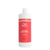 WELLA PROFESSIONALS INVIGO COLOR BRILLIANCE fine hair shampoo 1000 ml